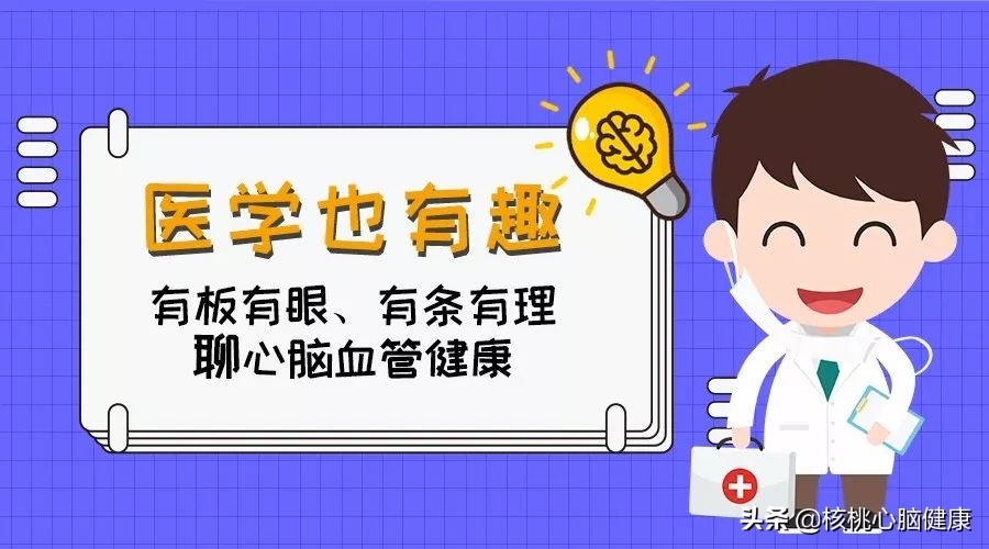 偏瘫康复手部按摩,偏瘫手部恢复方法