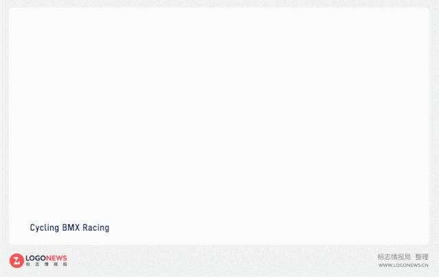 2020东京残奥运动会,2021东京残奥运动会
