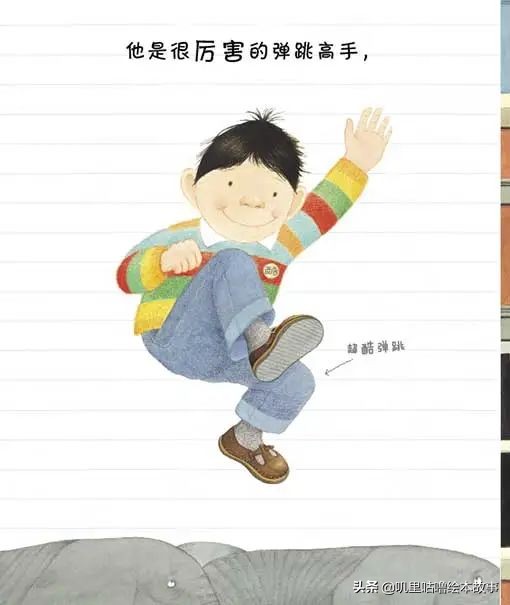 安东尼布朗儿童绘本合集,安东尼布朗出品的绘本有哪些