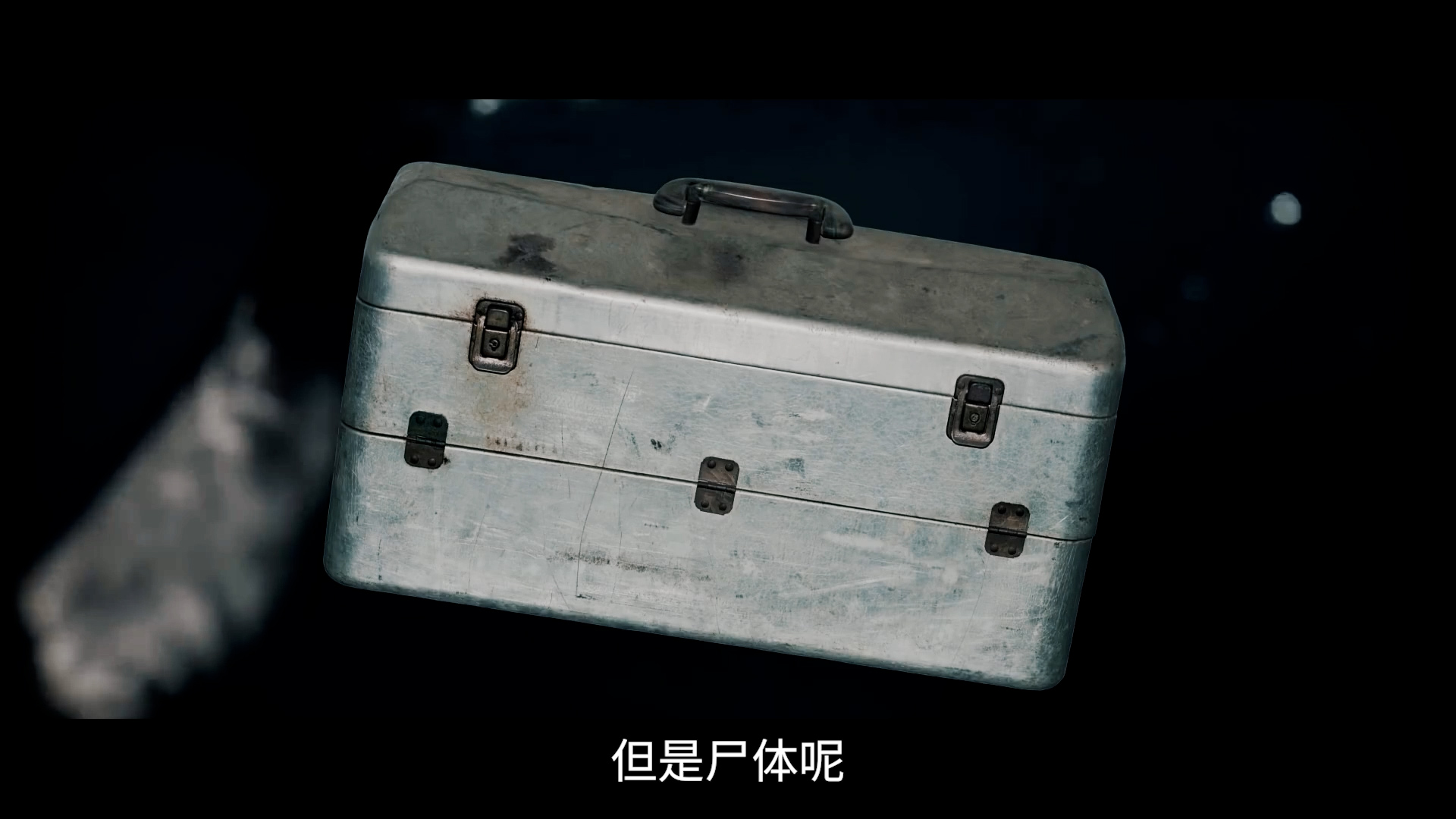 三个守塔人神秘失踪事件,守塔人消失之谜