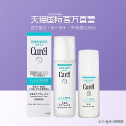 最好用的水乳套装排行混合性皮肤,史上最好的水乳护肤套装