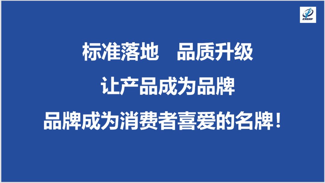 汽车零部件大跌,汽车零部件行业的现状及前景