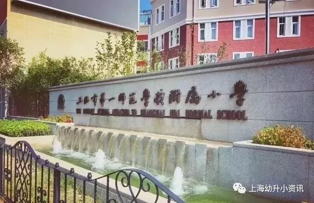 王炸组合90分,王炸组合高中