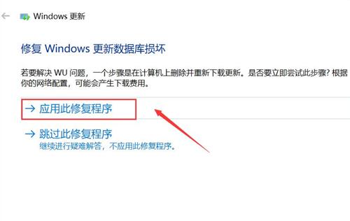 win10更新失败之后关不了机,win10电脑更新失败撤销不了