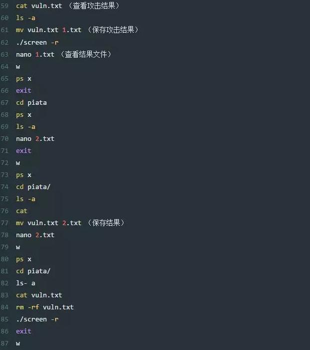 linux服务器停机,linux服务器崩溃有记录吗