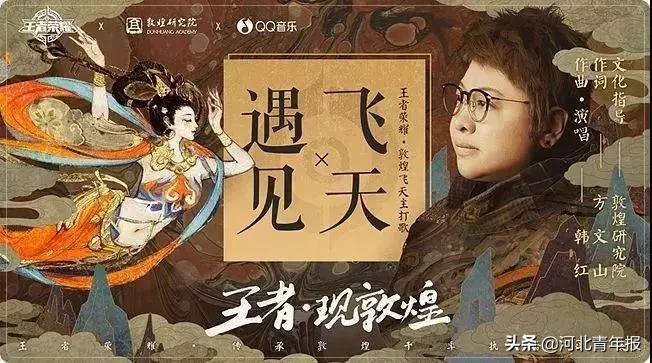 故宫官宣最新雪景，张张美得惊人！“新掌门”竟是来自敦煌的“扫地僧”