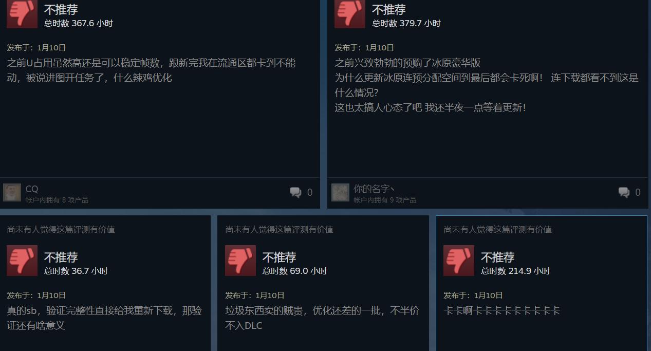 怪猎冰原dlc怎么开始,怪猎dlc哪些必买