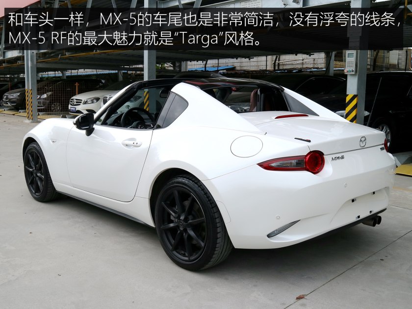 马自达mx-5黑色白顶,马自达mx-5新款2024