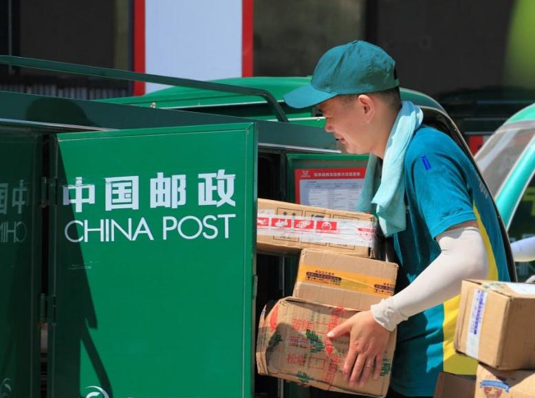 为什么高考录取通知书都用邮政ems,邮政ems寄送高考录取通知书要几天