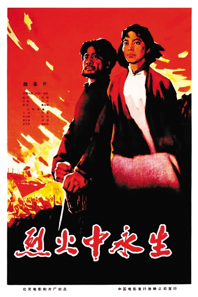 几十年来，从小荧屏到大银幕从崭露头角到成为潮流猛“刷屏”影视圈里的重庆从未离开观众视线