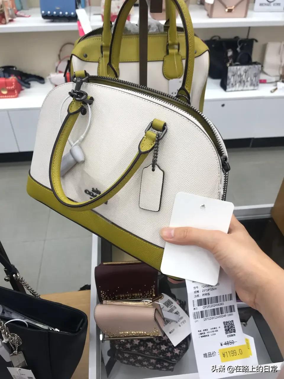 国外买coach比国内便宜多少,买coach正品哪个网站打折多