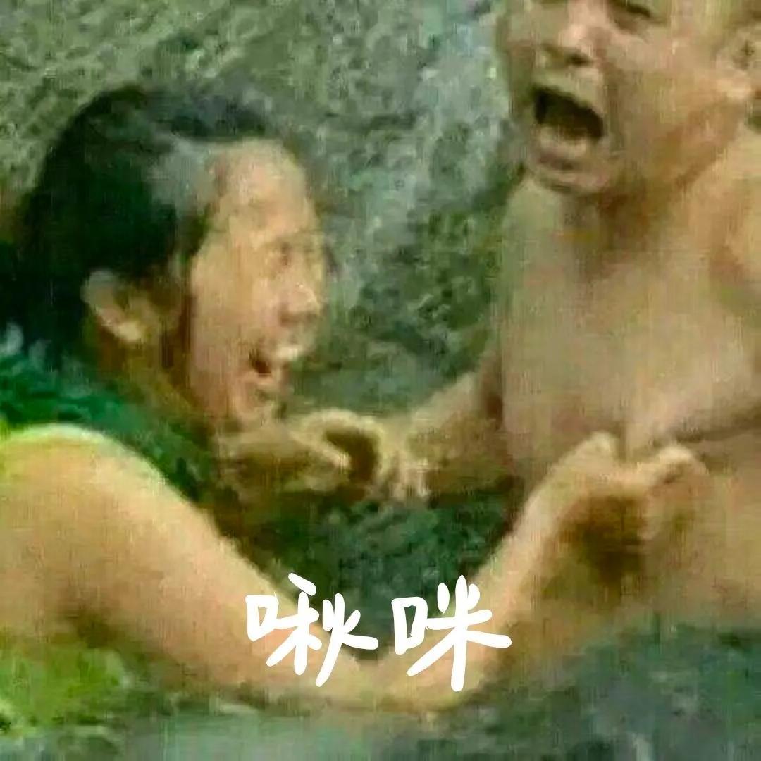 大男人竟然还会被性侵?