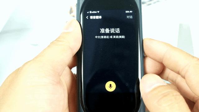 讯飞翻译机和langogo翻译机,langogo翻译机测评