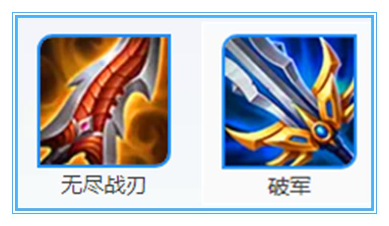 王者荣耀如何用铠打20点,王者荣耀铠出装肉又伤害高cd还短