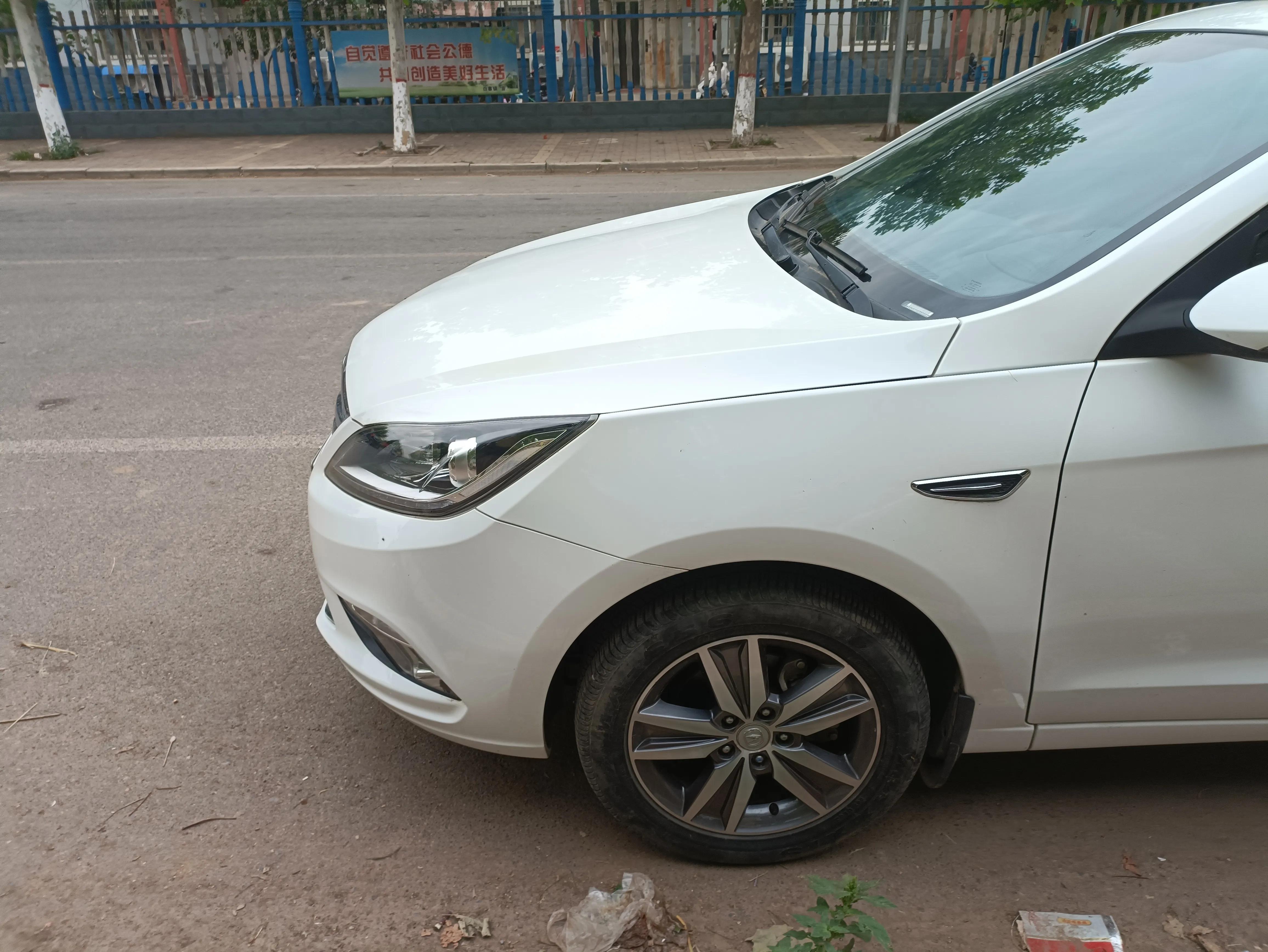 感受长安逸动,感受澎湃动力