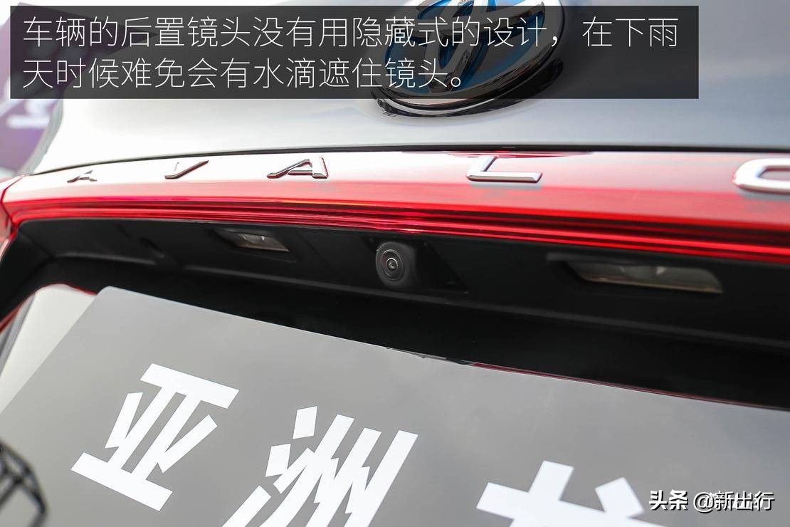 抢先体验丰田全新亚洲龙,一汽丰田新款亚洲龙现身