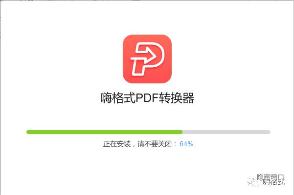 pdf如何转换成txt文档,pdf格式的电子书怎么转换成txt