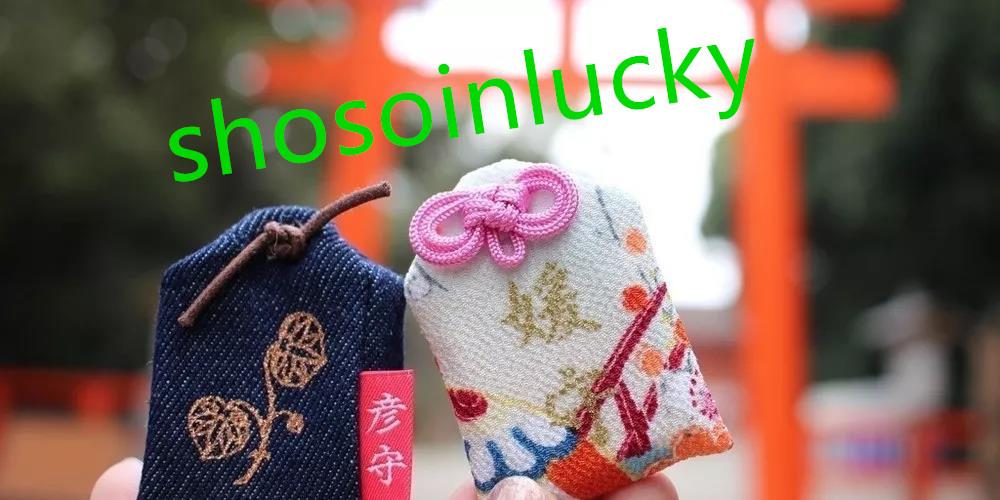 招财猫御守足金,日本御守招财猫