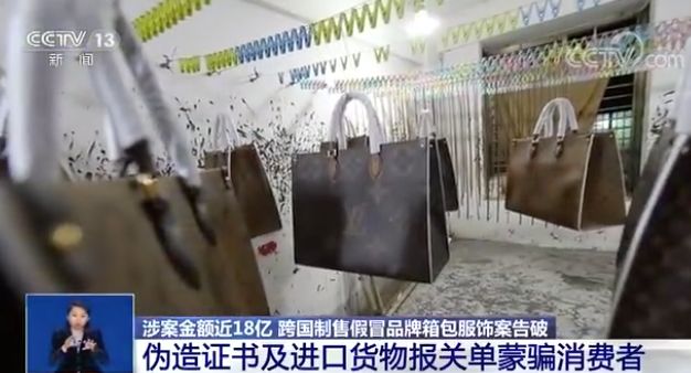 成本几块卖上百的产品,国外买的名牌包靠谱吗