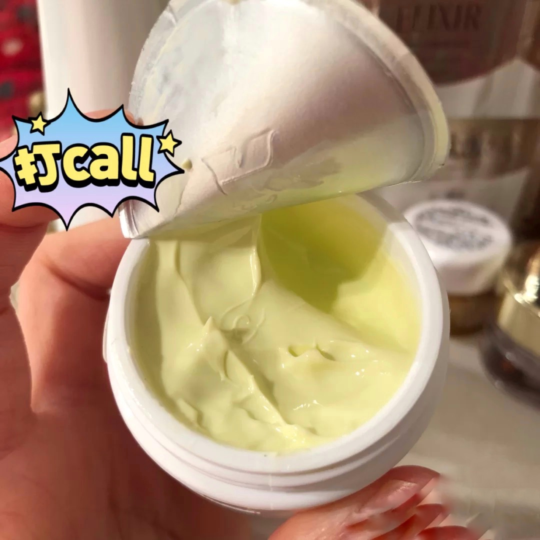 25岁抗初老平价眼霜推荐,推荐一款40岁用的平价眼霜