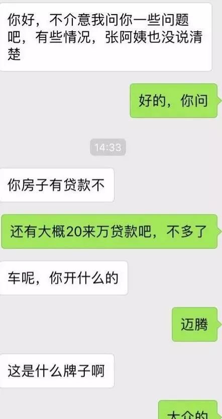 《后浪》之思：30岁存款为0，没房没车，何不做一份副业试试