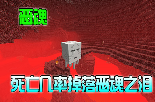 mc最没用的六样物品,mc新手必须知道的十个小知识