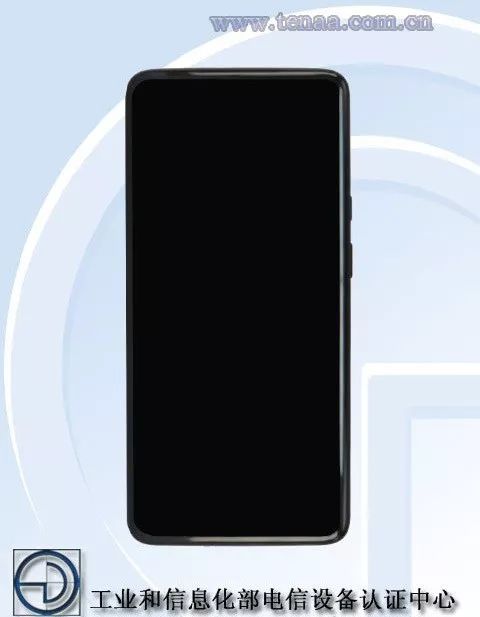 一加七pro5g发布时间,一加7pro5g版手机