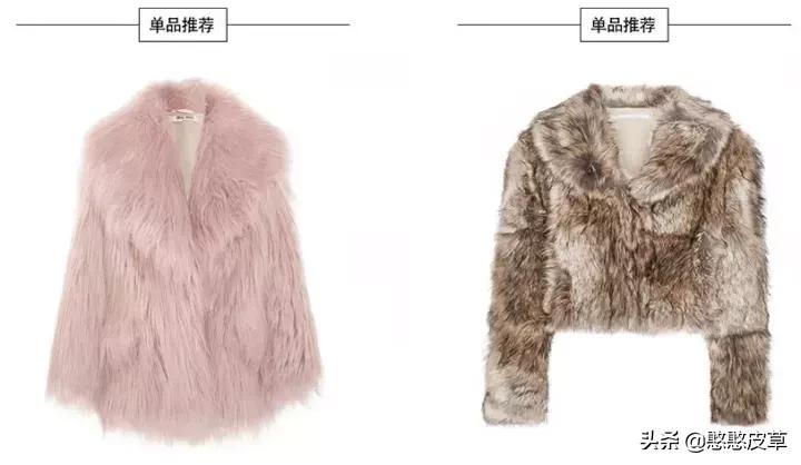 憨憨皮草-----真假皮草之争，你身陷其中吗？