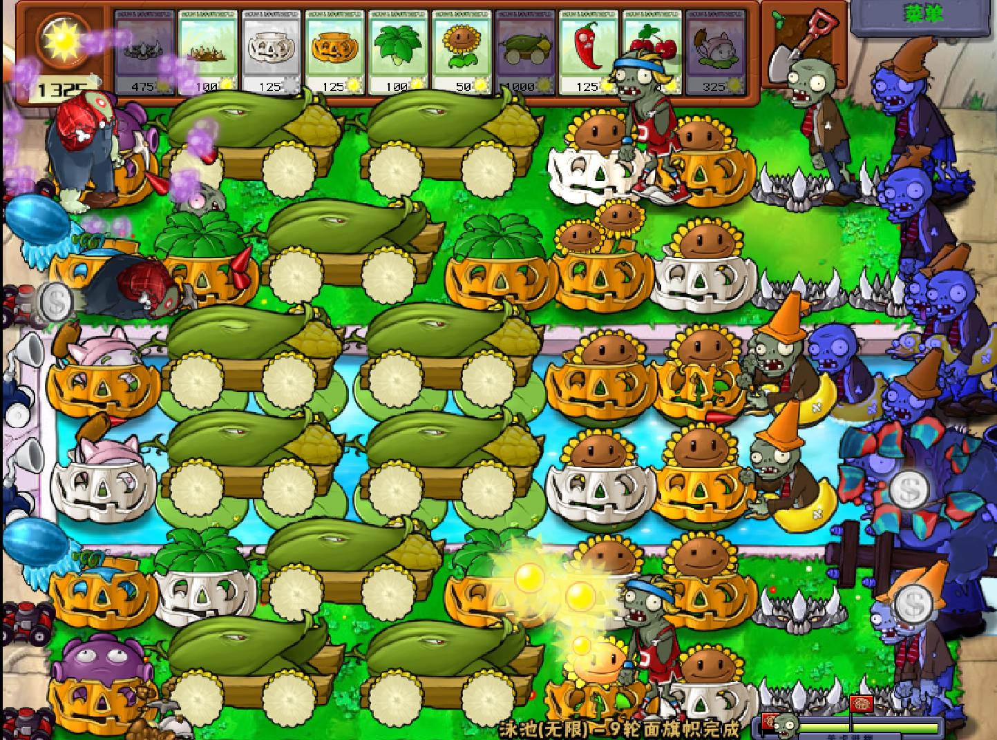 植物大战僵尸之豆神崛起,植物大战僵尸之武魂崛起