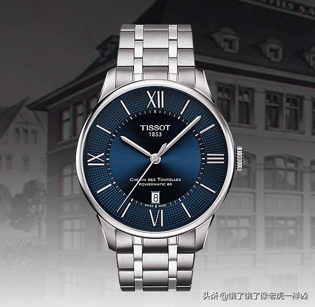 30岁机械手表推荐,30岁戴智能手表还是机械手表