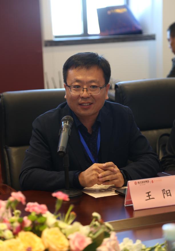 央视评价文旅热潮,长春恒大文化旅游城论坛