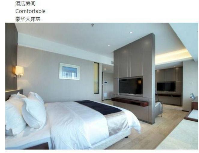 珠海网红温泉哪里好,珠海御温泉有独立泡池