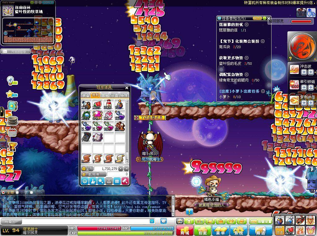 游戏外挂发展史,为什么游戏外挂越来越严重