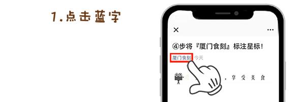 88元享388元「棉花糖SPA」套餐！火遍小红书の贵妇级护肤厦门也有