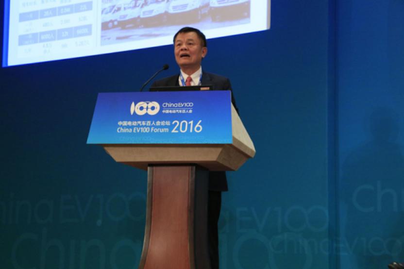 领跑新能源百人大会,上汽新能源百人大会