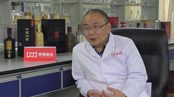 江口醇新时代,江口醇臻品