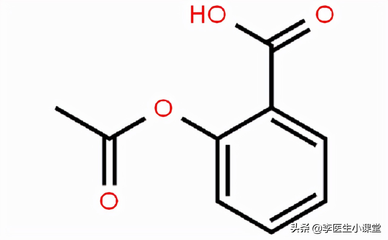 阿司匹林容易出血还能吃吗,阿司匹林引起的消化道出血怎么治