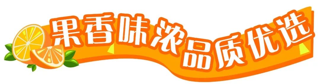 长春生鲜冷链配送,长春蔬果生鲜配送新鲜直达