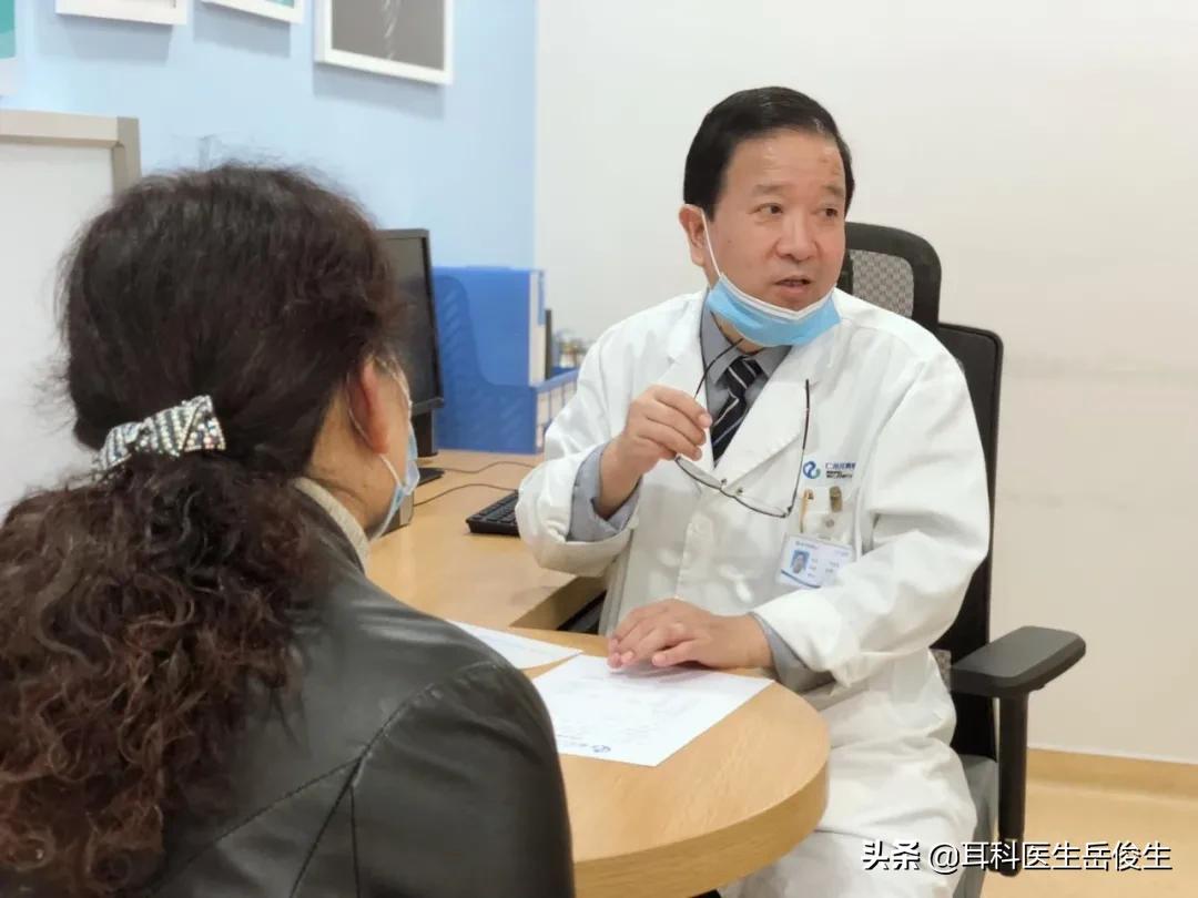 前庭功能紊乱引起的眩晕怎么检查,有眩晕症的人怎么做前庭功能检查