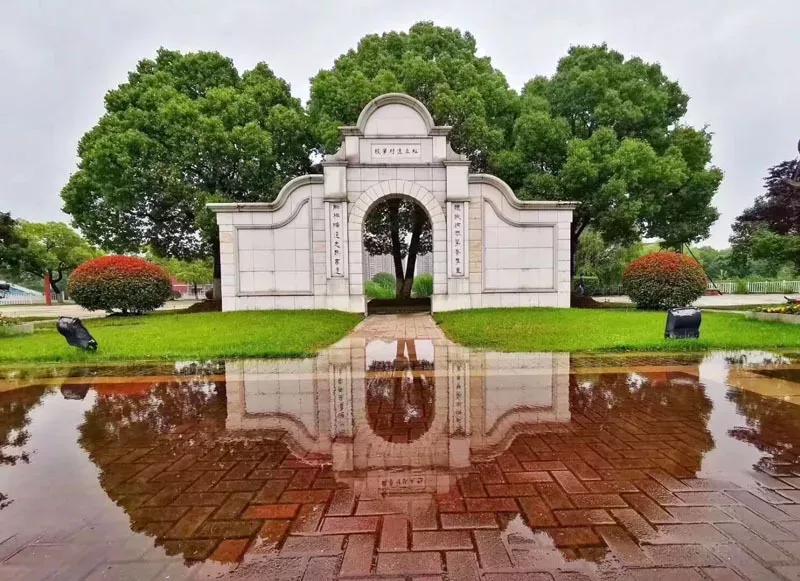 江苏省五星级高中（四）江苏省锡山高级中学