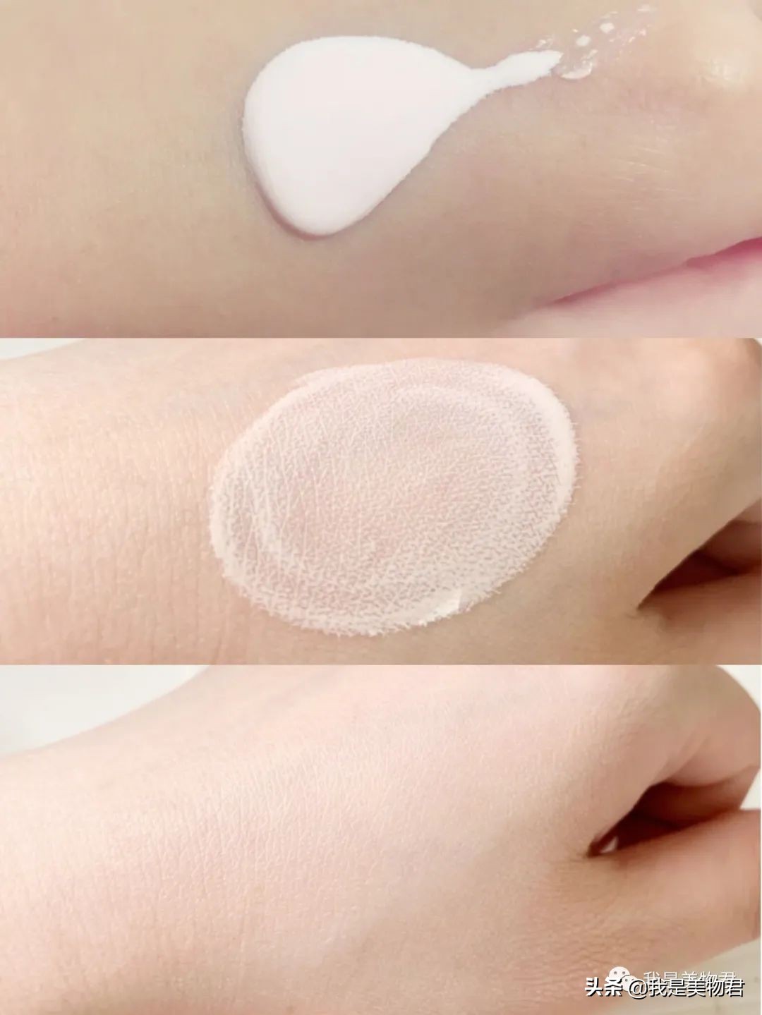 肤感好又温和的隔离防晒,防晒润色效果测评表