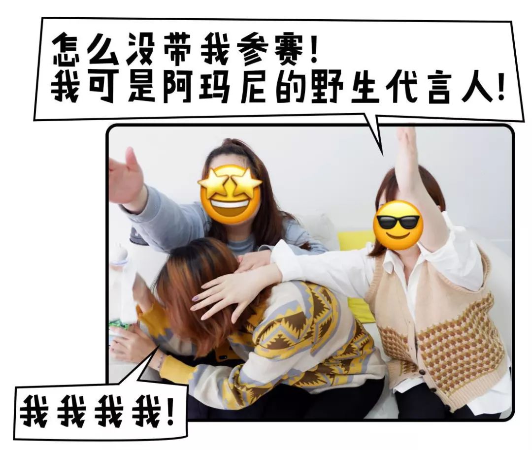 阿玛尼买一送一气垫,阿玛尼买1送1