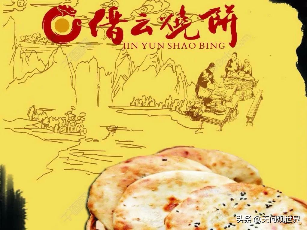 安庆发展有何新思路,安庆发展靠自己