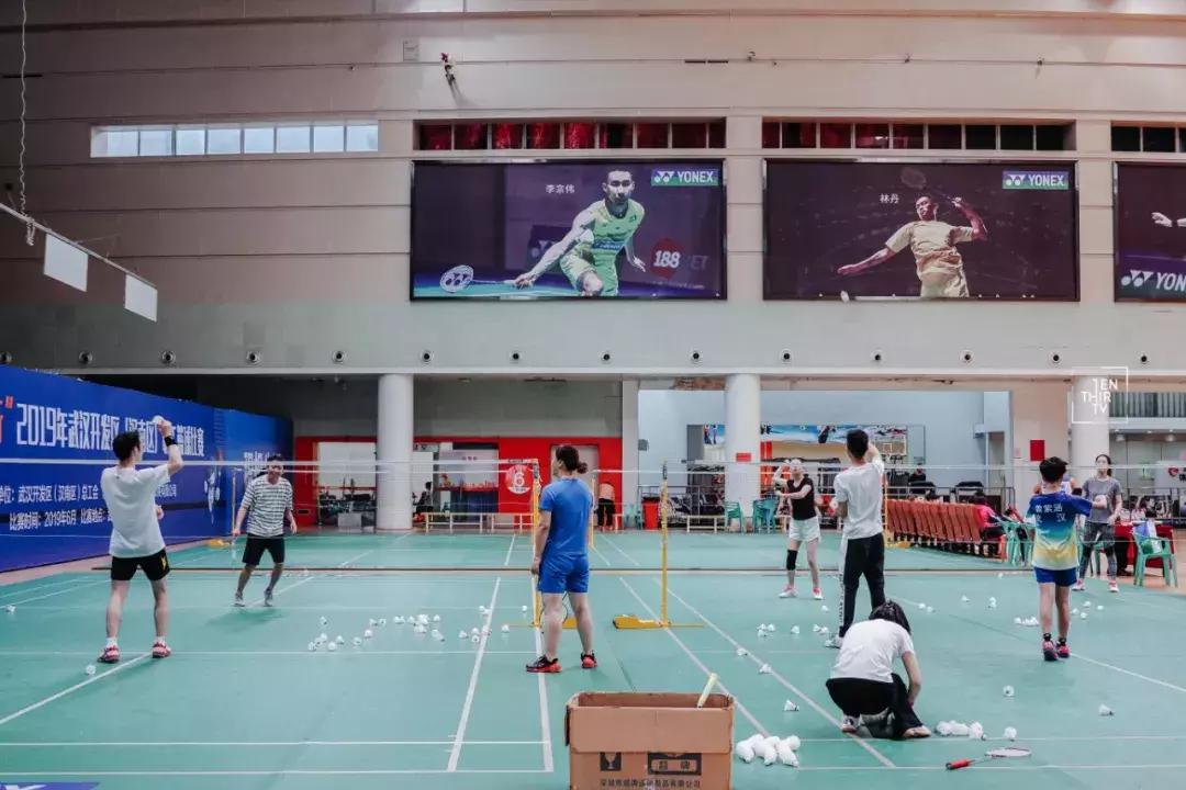 武汉最大综合体育馆,武汉最大的综合运动馆