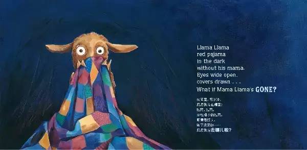 十大伟大童书排行榜,十大伟大儿童读物