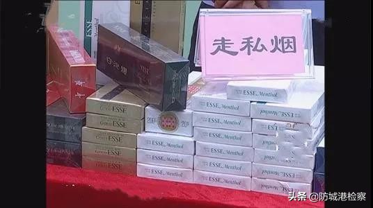 最新香烟案件,香烟最新案件
