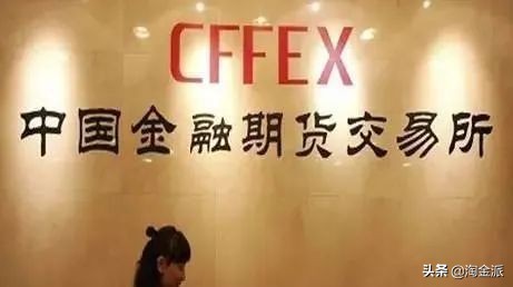 国家清退30家交易所,国家只批哪8家投资平台