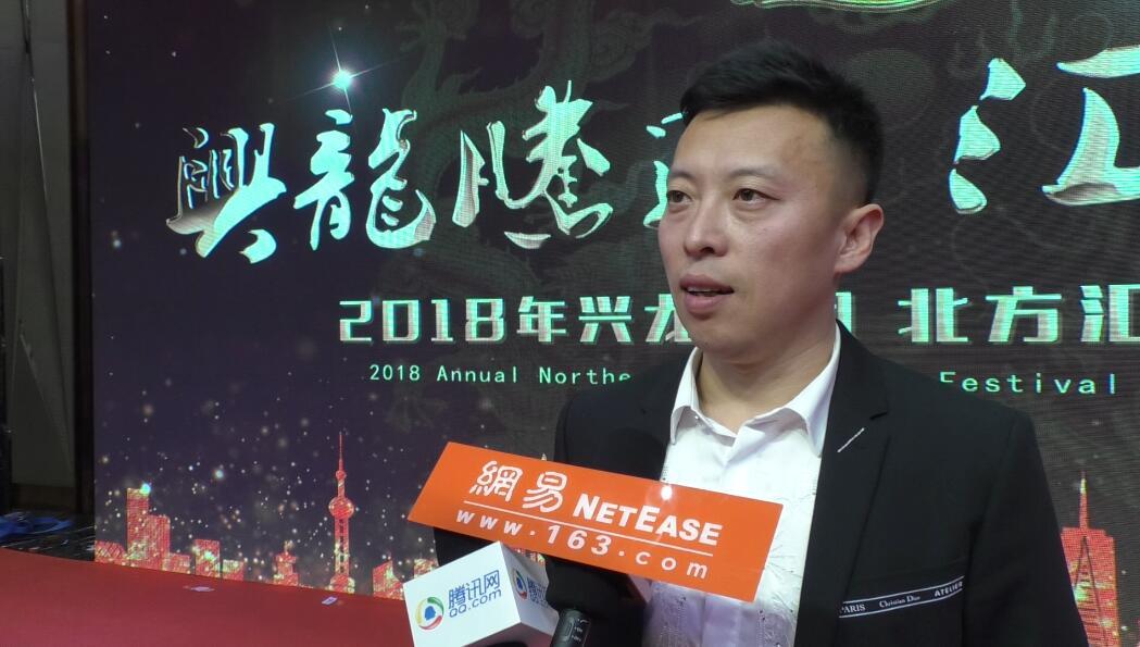 兴龙集团刘金龙,兴龙集团董事长刘金龙