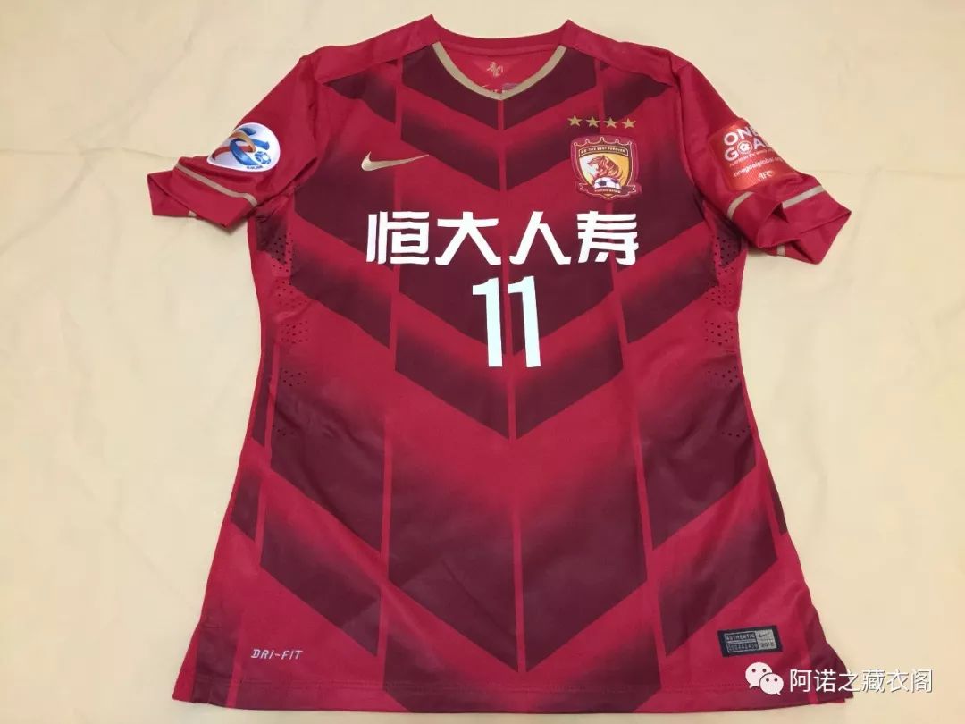 2015亚冠广州恒大决赛次回合,广州恒大15年亚冠夺冠全程回放