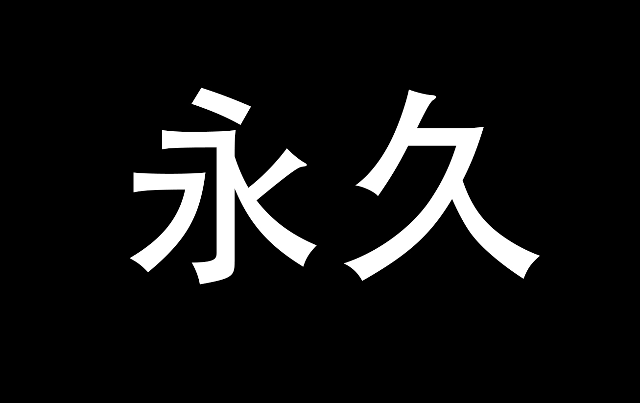 微信婚礼请柬免费模板,婚礼请柬电子模板免费下载